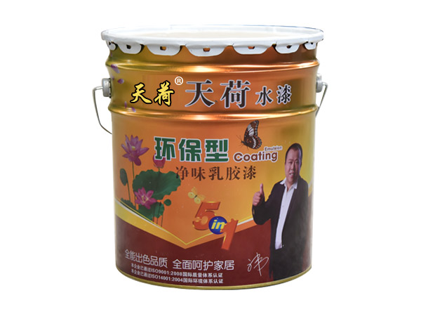 乳膠漆